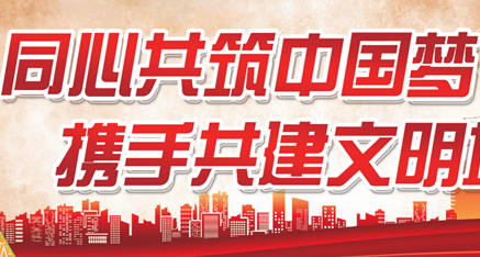 ͬ�Ĺ����й��� Я�ֹ���������