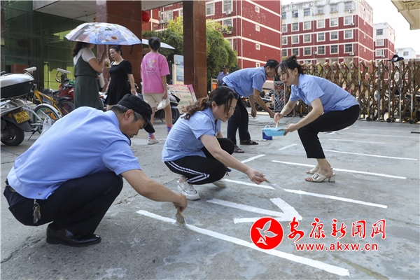 ���л�԰С���淶ͣ��