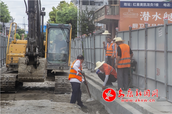 ���ʩ����