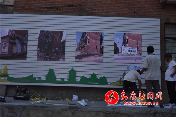 װ������