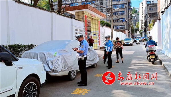 ���Υ��ͣ��