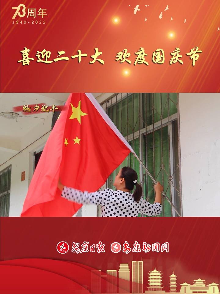 ʯȪ��ӭ������֯�ɲ�Ⱥ����ʵ���ж������˾ӻ���