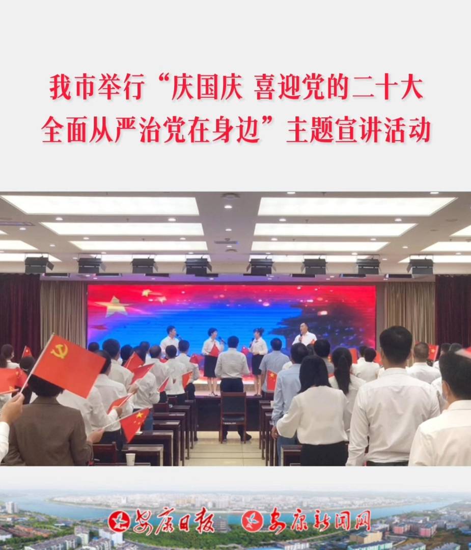 ������졢ϲӭ���Ķ�ʮ�󡪡�ȫ������ε������ߡ�����������ٰ�