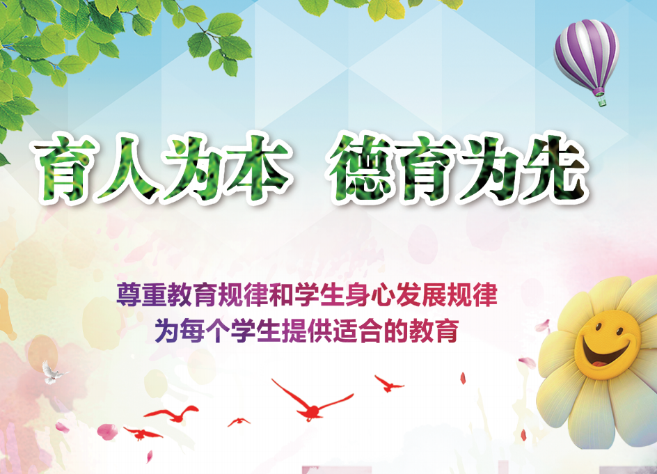 ����Ϊ�� ����Ϊ��