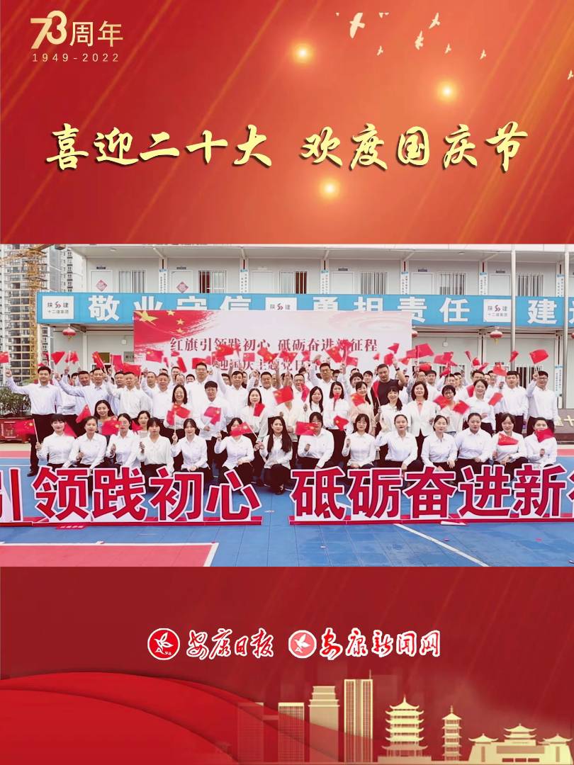  ��������������ģ����·ܽ������̡����⵳�ջ��չ