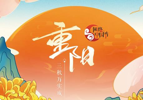 2022�����й��ڡ�����