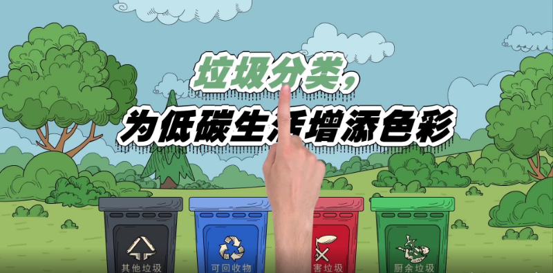 �������� | �������࣬Ϊ��̼��������ɫ��