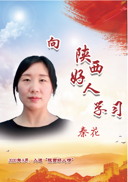 �������ˣ��ػ�