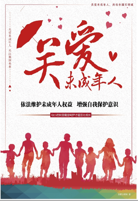 ����ά��δ������Ȩ�� ��ǿ���ұ�����ʶ