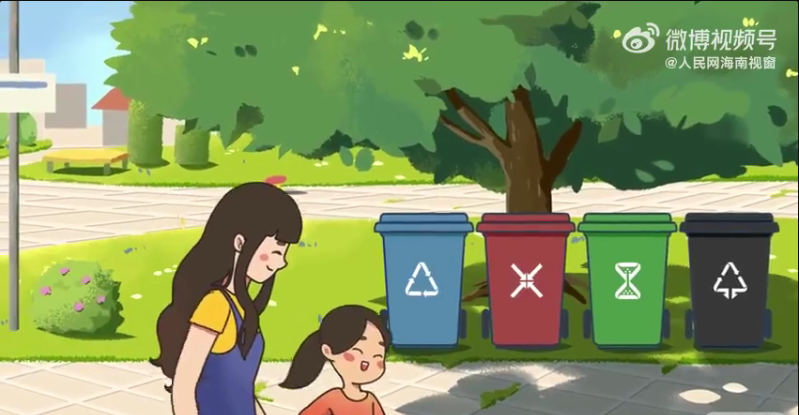 �������� | ����֪ʶ����