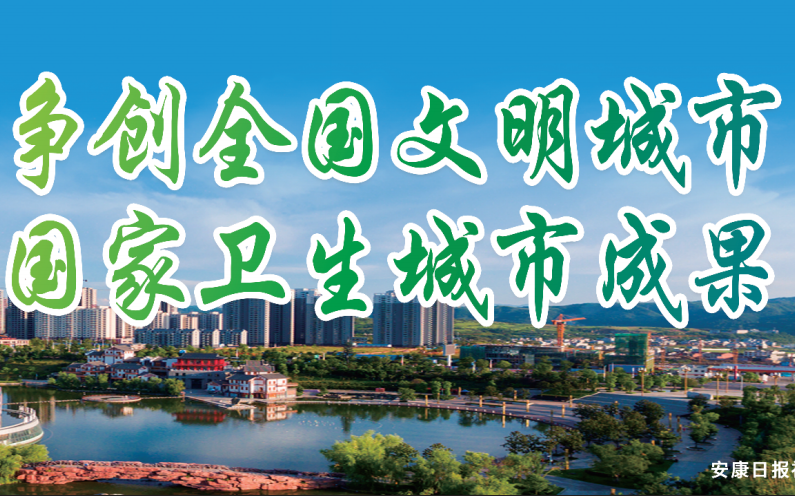 ��������ȫ���������� ���̹����������гɹ�