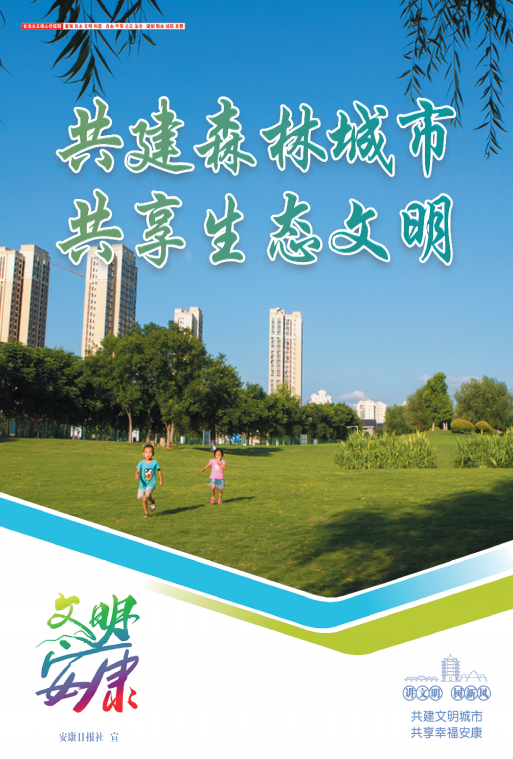 ����ɭ�ֳ��� ������̬����