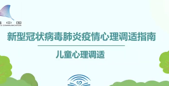 Ӧ�������10�������赼��Ƭ | ��ͯ��������