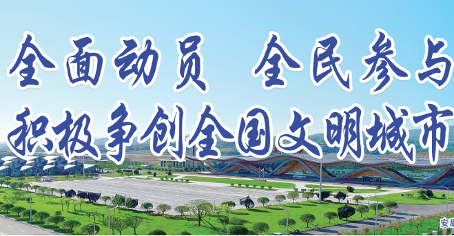 ȫ�涯Ա ȫ�����