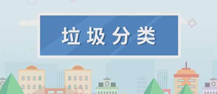 �������� | ��������֮��������