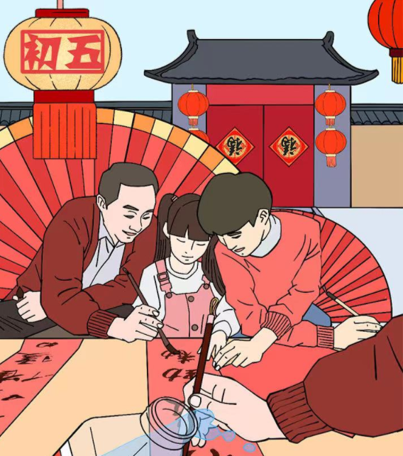 ���������ζ | ����