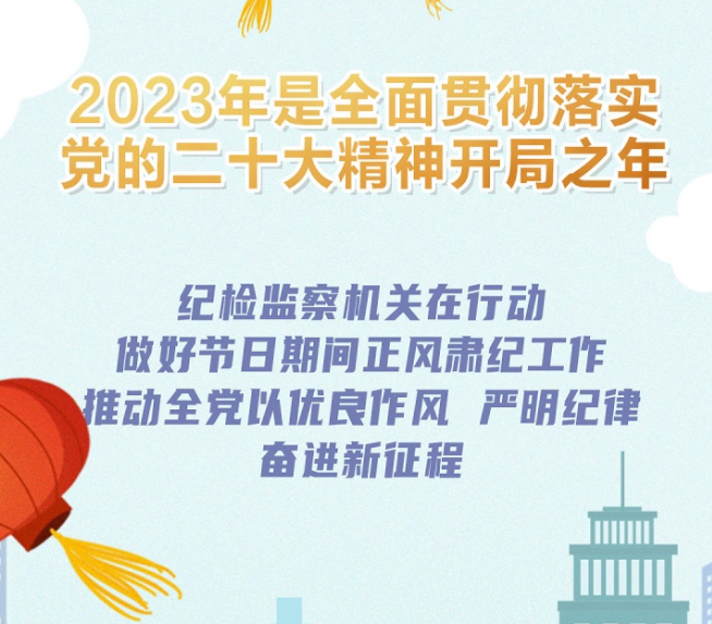 һ������ �� �ֻ泤��ح�������� ����Բ��