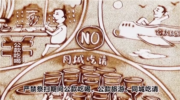 ����������ɨ