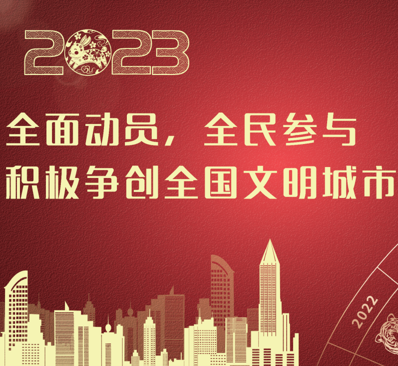 ȫ�涯Ա ȫ����� ��������ȫ����������