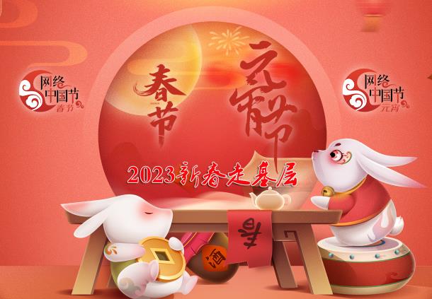 �����й���-����-Ԫ����