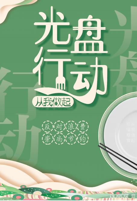 �����ж� ��������