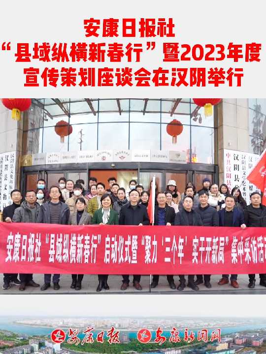 �����ձ��硰�����ݺ��´��С�������ʽ�ߡ������������ꡯʵ�ɿ��¾֡����вɷ�