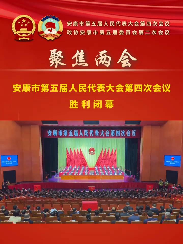 �����е����������������Ĵλ���ʤ����Ļ