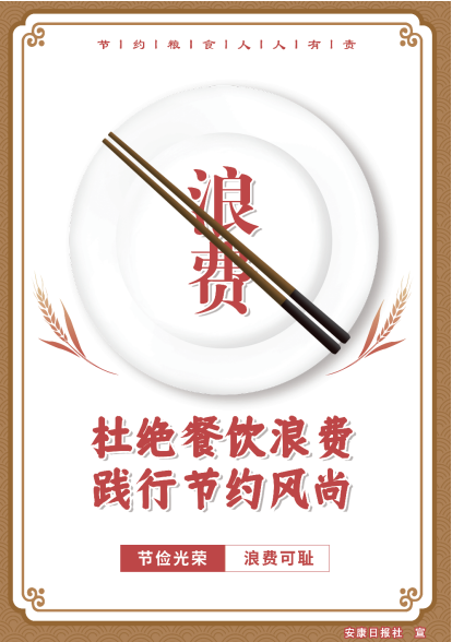 �ž������˷� ���н�Լ����