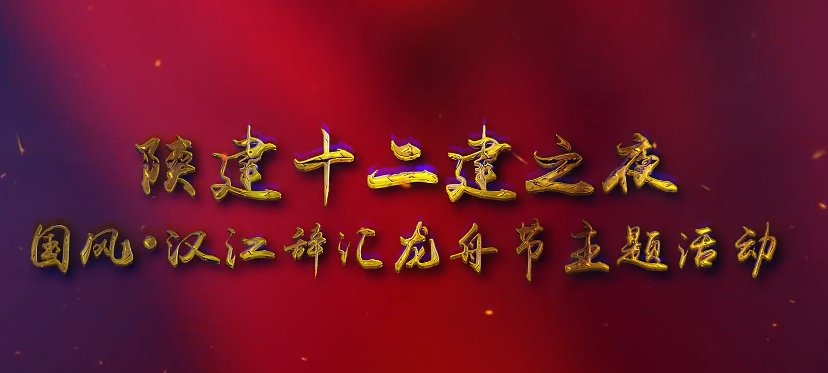 �����硤�����ǻ㡱���۽�����ֱ��