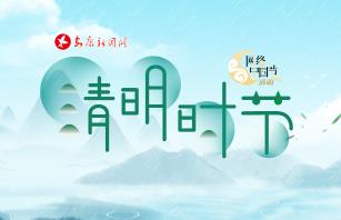 2023�����й���-����