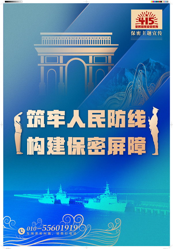 ����������� ������������