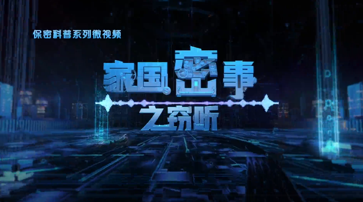 ���ܿ���ϵ��΢��Ƶ�������ֱ����ֻ�����