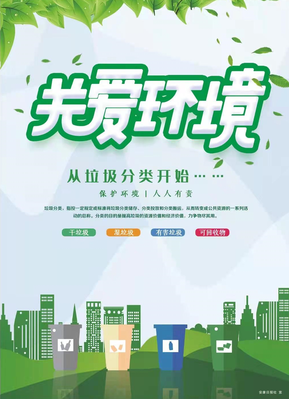 �ذ��������������࿪ʼ