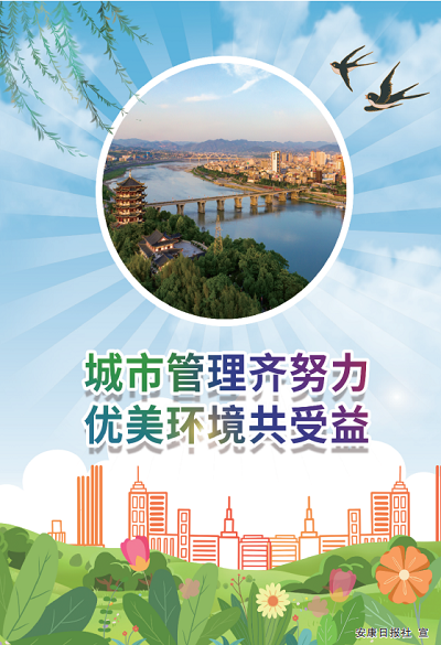 ���й�����Ŭ�� ��������������