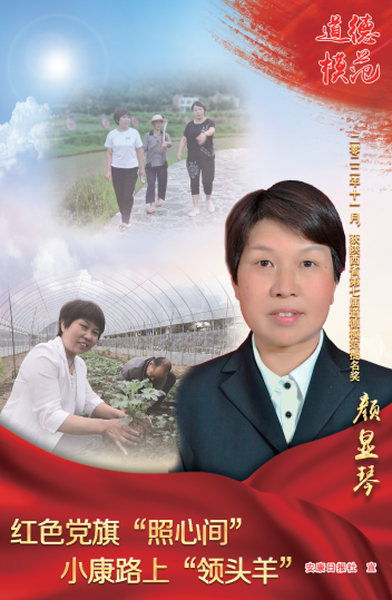 ����ģ�� | ��ɫ���조���ļ䡱 С��·�ϡ���ͷ��