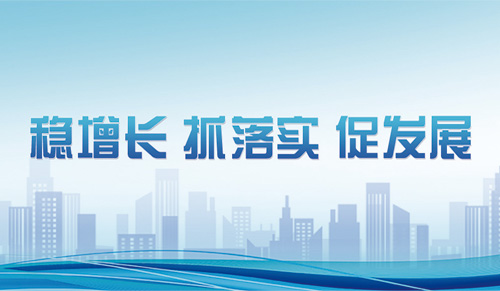 ������ ץ��ʵ �ٷ�չ