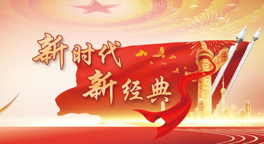 ��ʱ�� �¾���