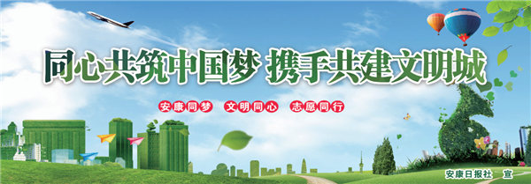 ͬ�Ĺ����й��� Я�ֹ���������