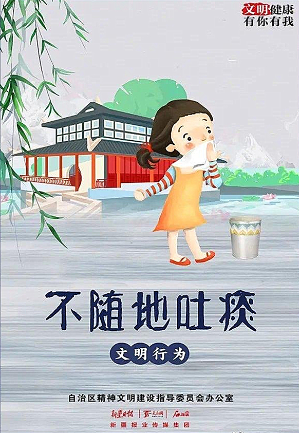 ������Ϊ���������̵