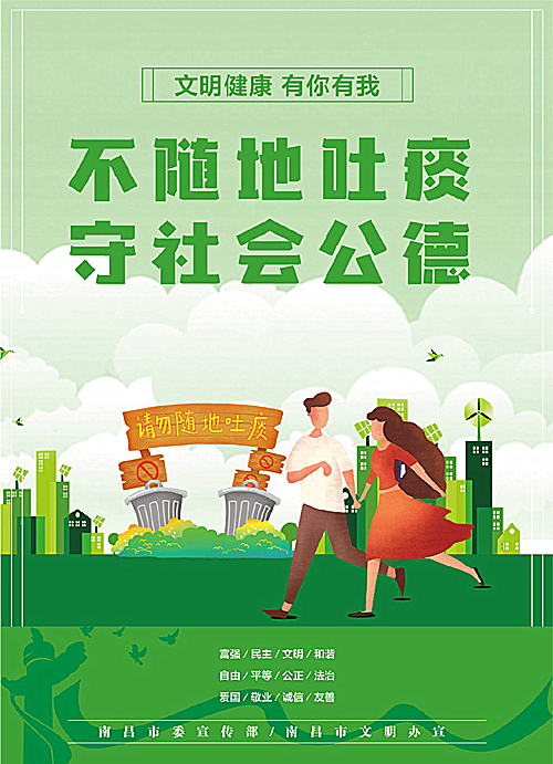 �������̵ ����ṫ��