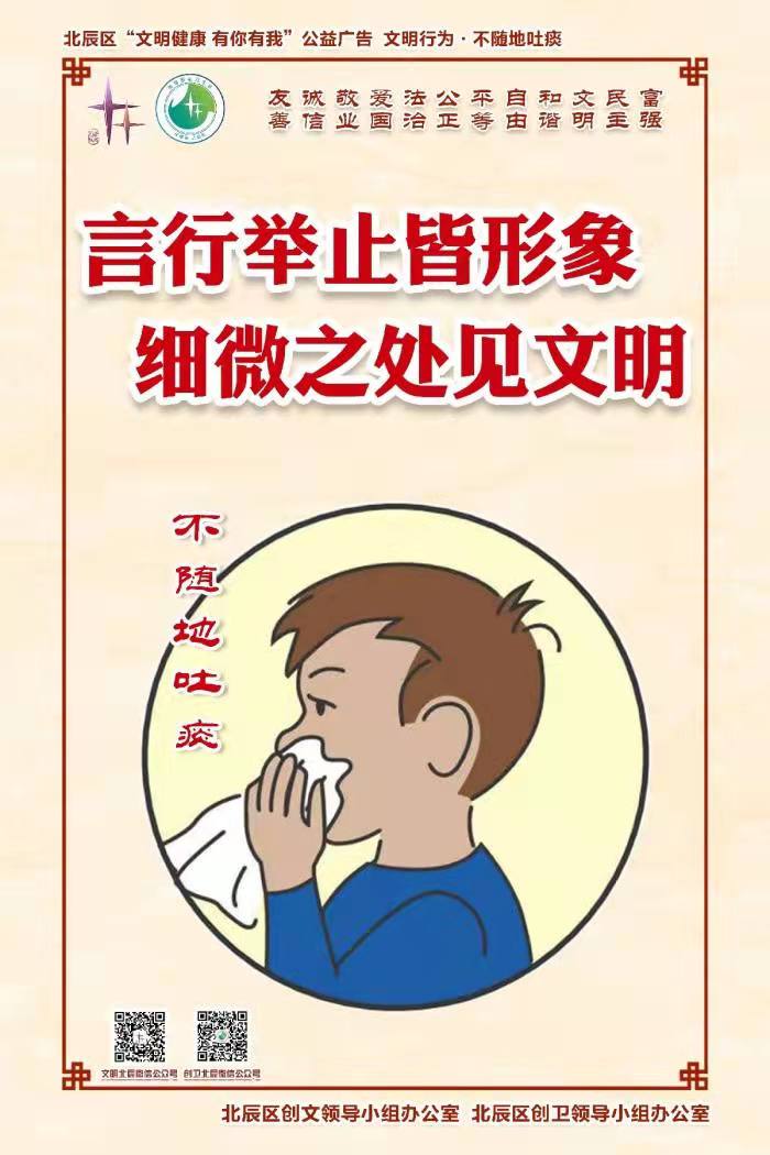 ���о�ֹ������ ϸ΢֮�����������������̵