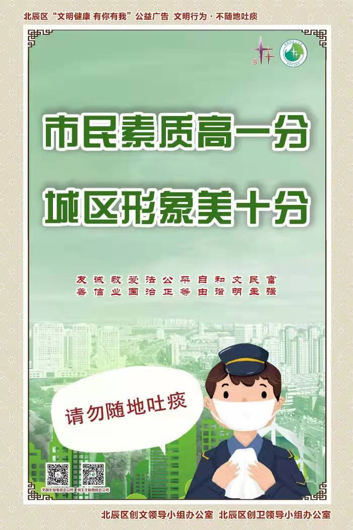 �������ʸ�һ�� ����������ʮ�� ���������̵