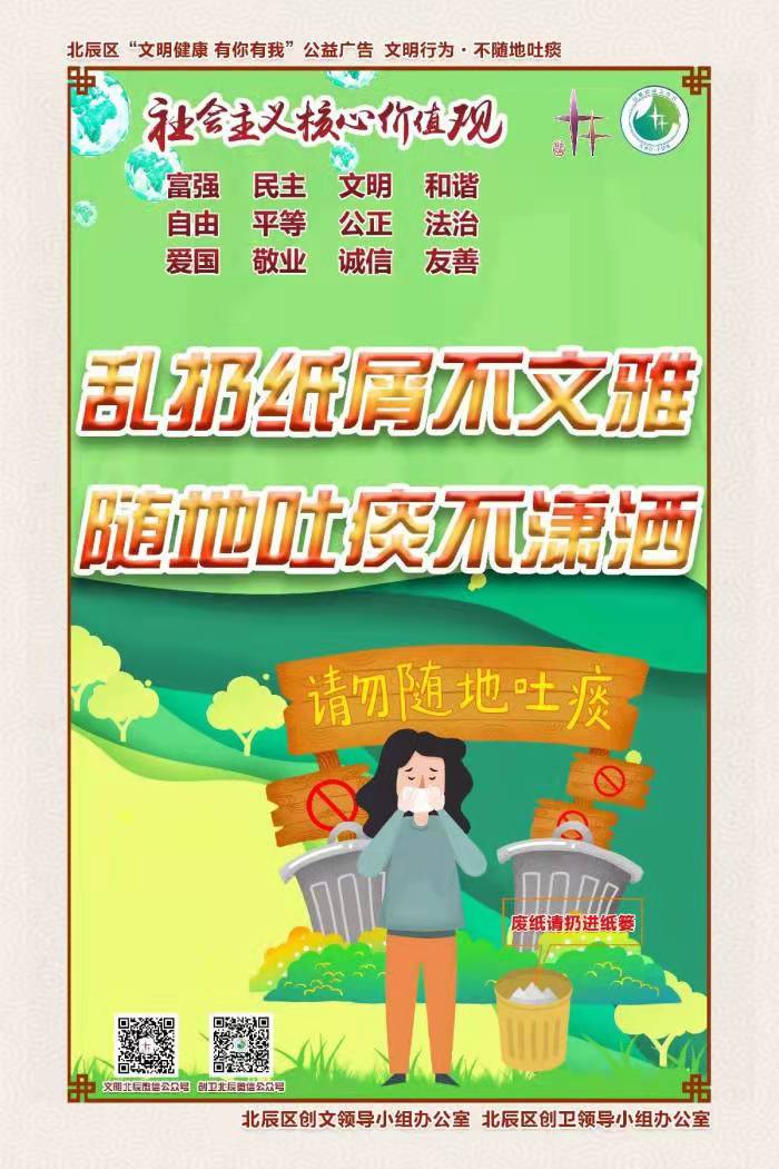 ����ֽм������ �����̵������