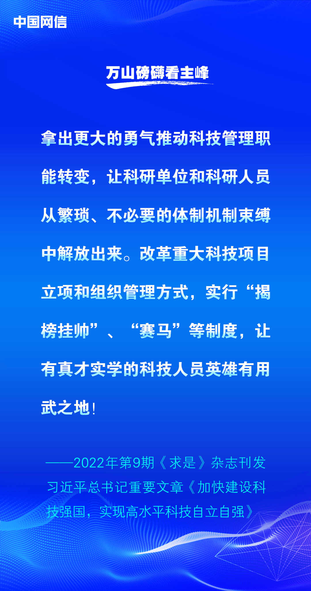640 (5).png
