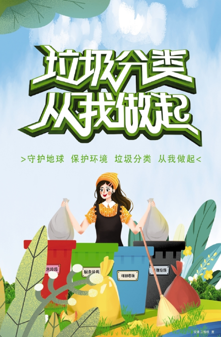 �������� ��������