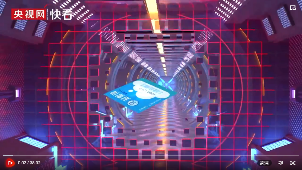 ΢�Ž�ͼ_20230601145224.png