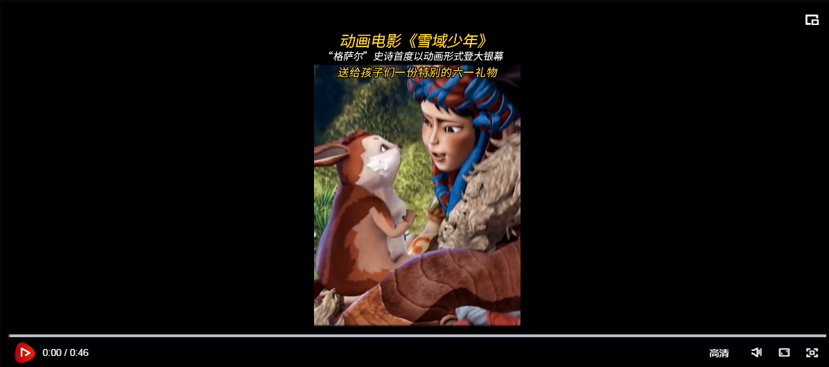 ΢�Ž�ͼ_20230601145635.png