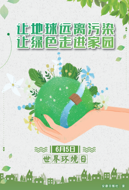 �õ���Զ����Ⱦ ����ɫ�߽���԰