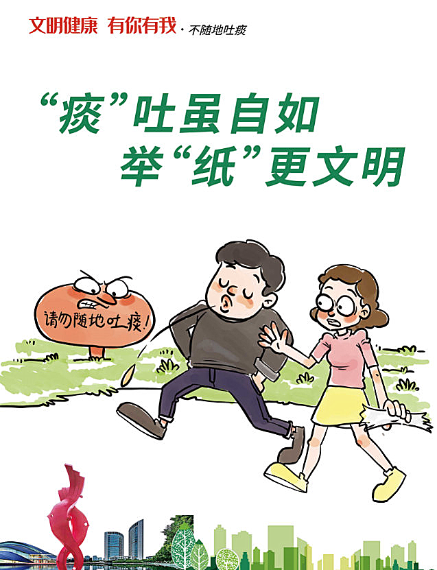 ��̵���������� �١�ֽ��������