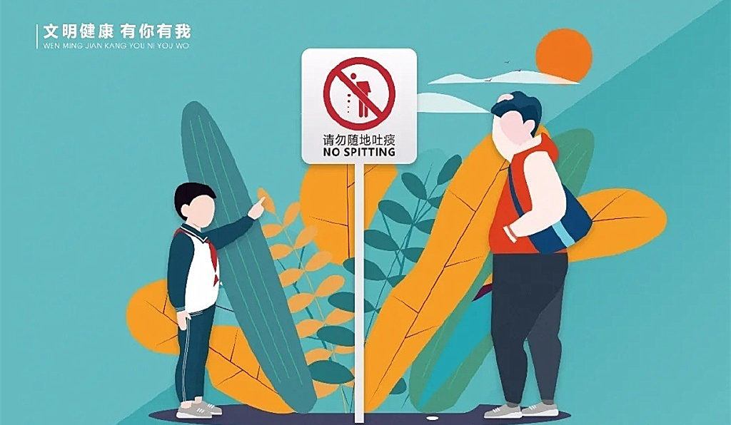 �������� �������ң����������̵